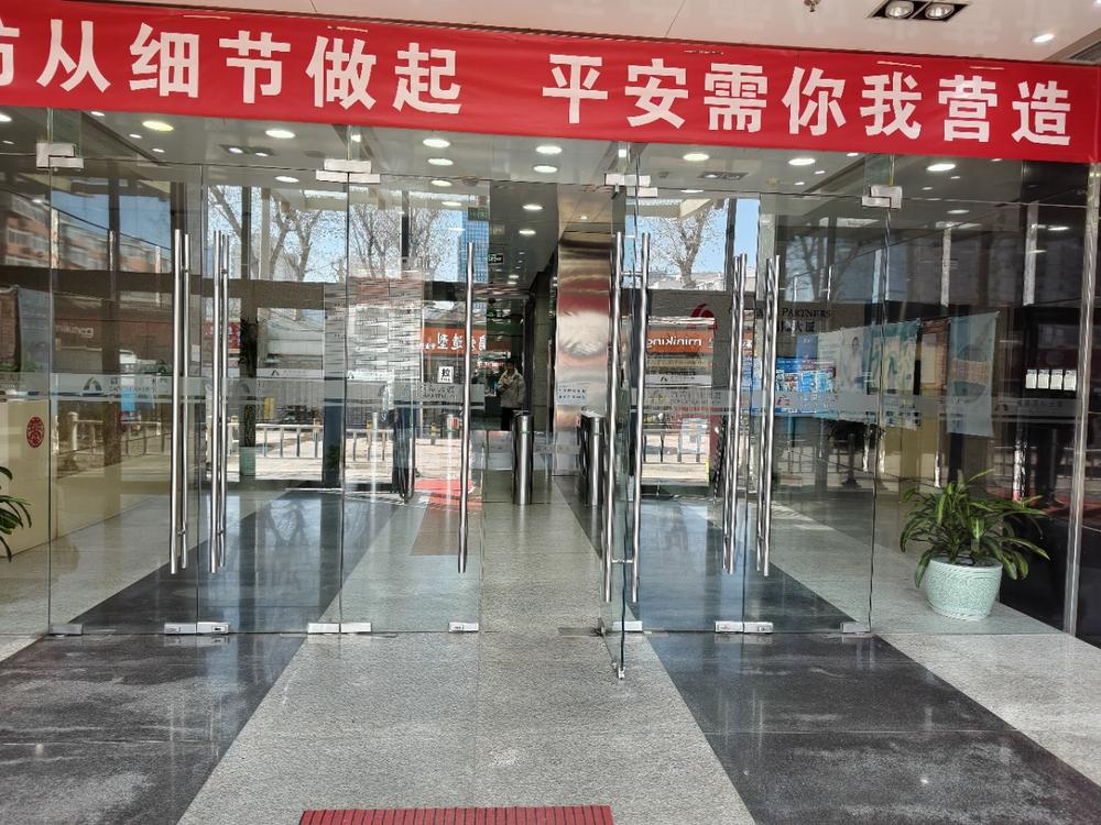 大堂2