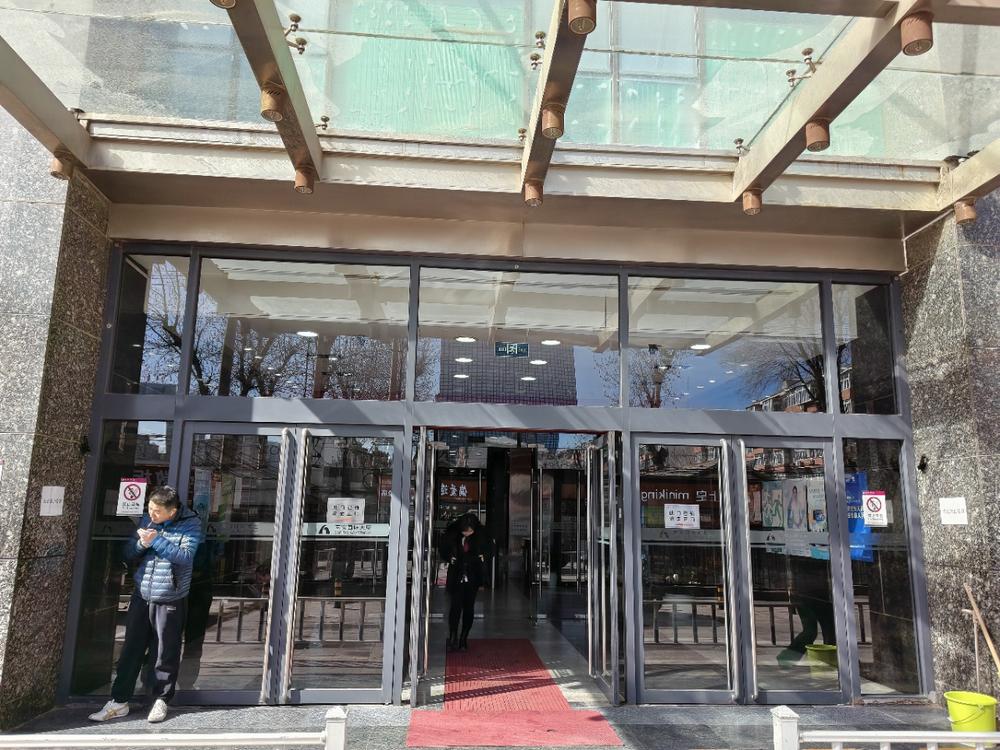 入口1